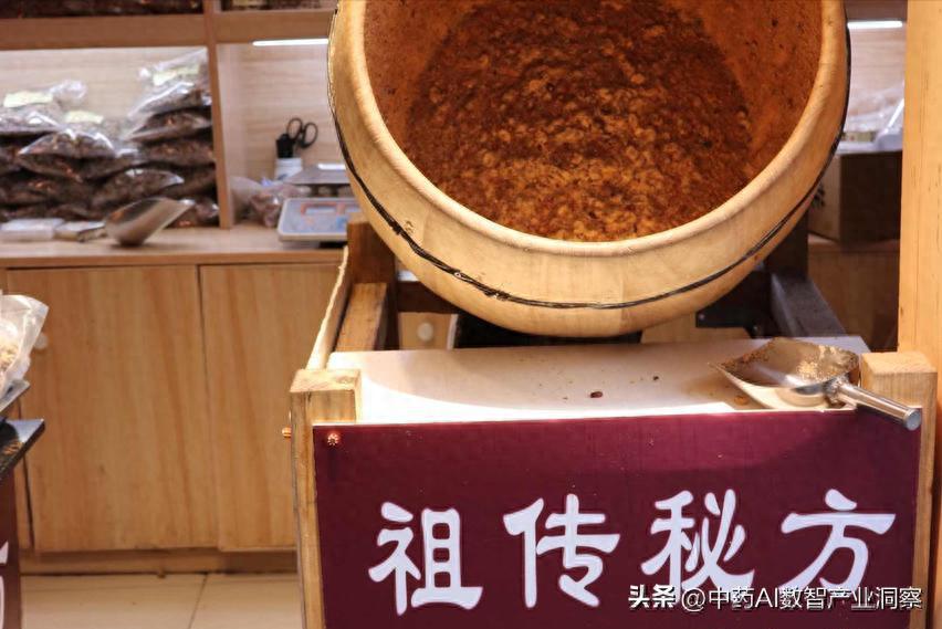别再神话"祖传秘方"：从经典名方到民间验方，中医方剂的科学分层