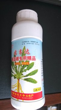 板蓝根专用膨大剂